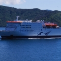 interislander